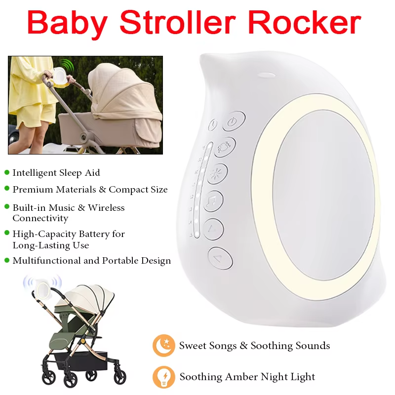 Outdoor Lighting Portable - ポータブル屋外ベビーカーロッカー、ナイトライト付き多機能ワイヤレスBluetooth睡眠補助、振動で心を落ち着かせる音楽