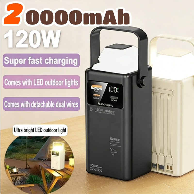 Outdoor Lighting Battery Operated - 120Wモバイルバッテリー 200000mAh大容量 ポータブル屋外緊急電源 内蔵ケーブル キャンプ用ライト iPhone対応