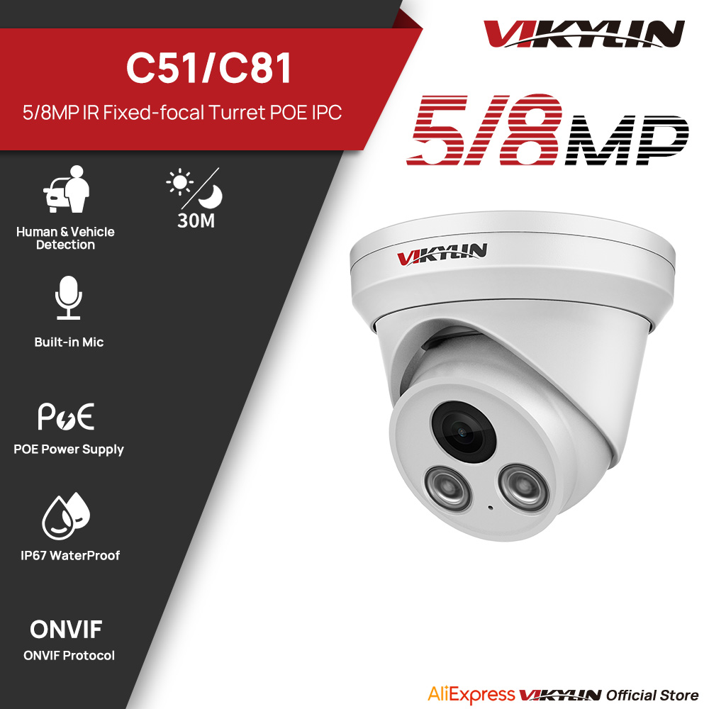Outdoor Lighting Mains Powered - VIKYLIN 5/8MP IR ライト IP カメラ屋外