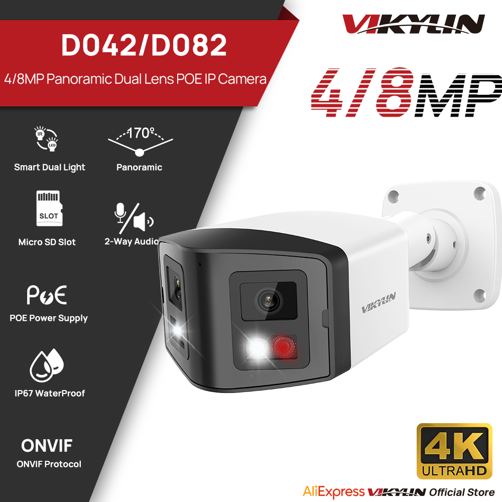 Outdoor Lighting Mains Powered - VIKYLIN 170 ° パノラマセキュリティカメラ スマートデュアルライト 4/8MP