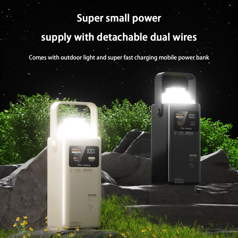 120Wモバイルバッテリー 200000mAh大容量 ポータ - Outdoor Lighting Battery Operated のレビューと価格