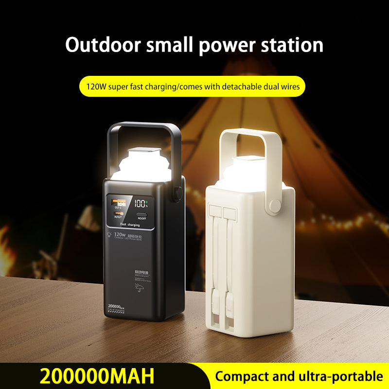 120Wモバイルバッテリー 200000mAh大容量 ポータ - Outdoor Lighting Battery Operated のレビューと価格