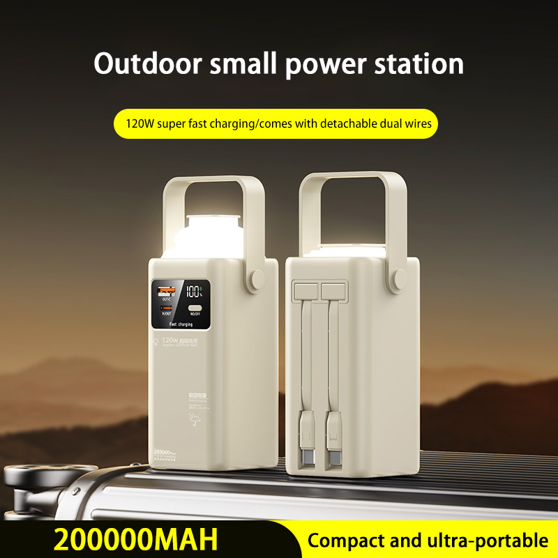 120Wモバイルバッテリー 200000mAh大容量 ポータ - Outdoor Lighting Battery Operated のレビューと価格