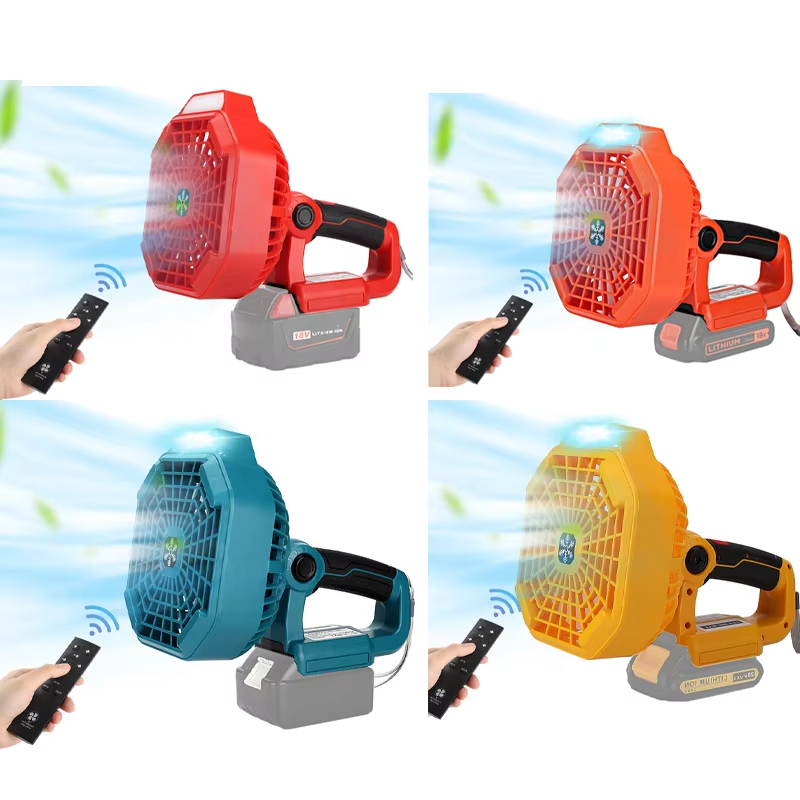 多機能ポータブルファン ボッシュ/ミルウォーキー/リョービ/ - Outdoor Lighting Milwaukee のレビューと価格