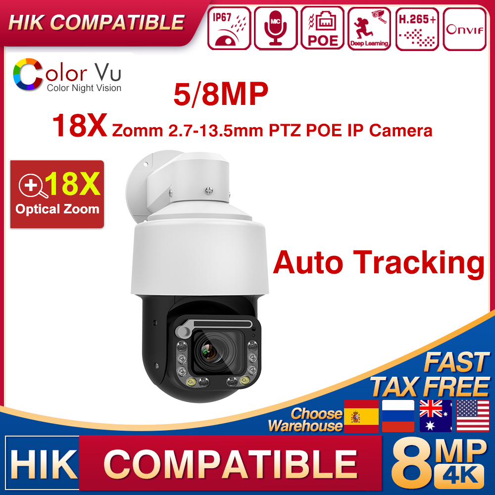 Hikvision-光学ズームカメラ,屋外シャッター,ビデオ - Outdoor Lighting Mains Powered のレビューと価格