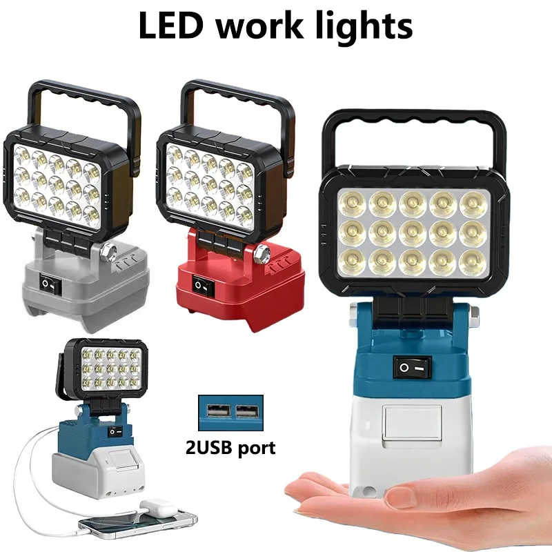 6000ルーメンLED作業灯 デウォルト/マキタ/ミルウォー - Outdoor Lighting Milwaukee のレビューと価格
