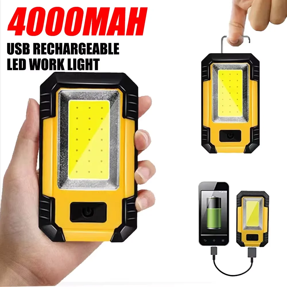 充電式 4000mAh 作業灯 超高輝度 COB フラッシュ - Outdoor Lighting Guide のレビューと価格