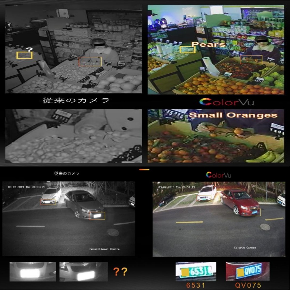 Hikvision DS-2DE3A400BW-DE/W(T - Outdoor Lighting Mains Powered のレビューと価格