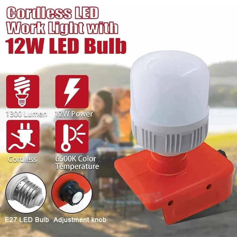 ポータブルツールライト、Einhell Power X-Ch - Outdoor Lighting Battery Operated のレビューと価格