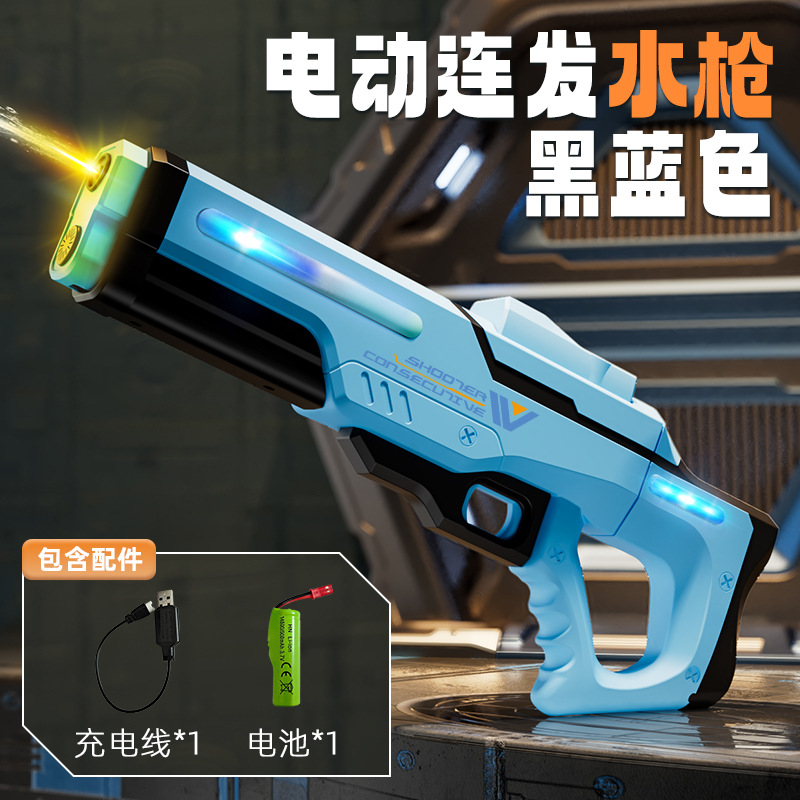 電動高圧ウォーターガン 大容量 LEDライト付き 自動吸水  - Outdoor Lighting Battery Operated のレビューと価格