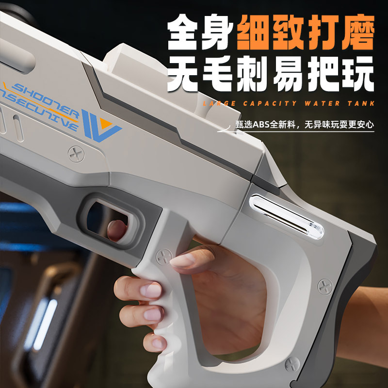 電動高圧ウォーターガン 大容量 LEDライト付き 自動吸水  - Outdoor Lighting Battery Operated のレビューと価格