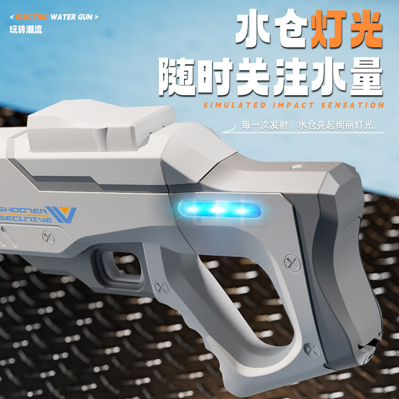 電動高圧ウォーターガン 大容量 LEDライト付き 自動吸水  - Outdoor Lighting Battery Operated のレビューと価格