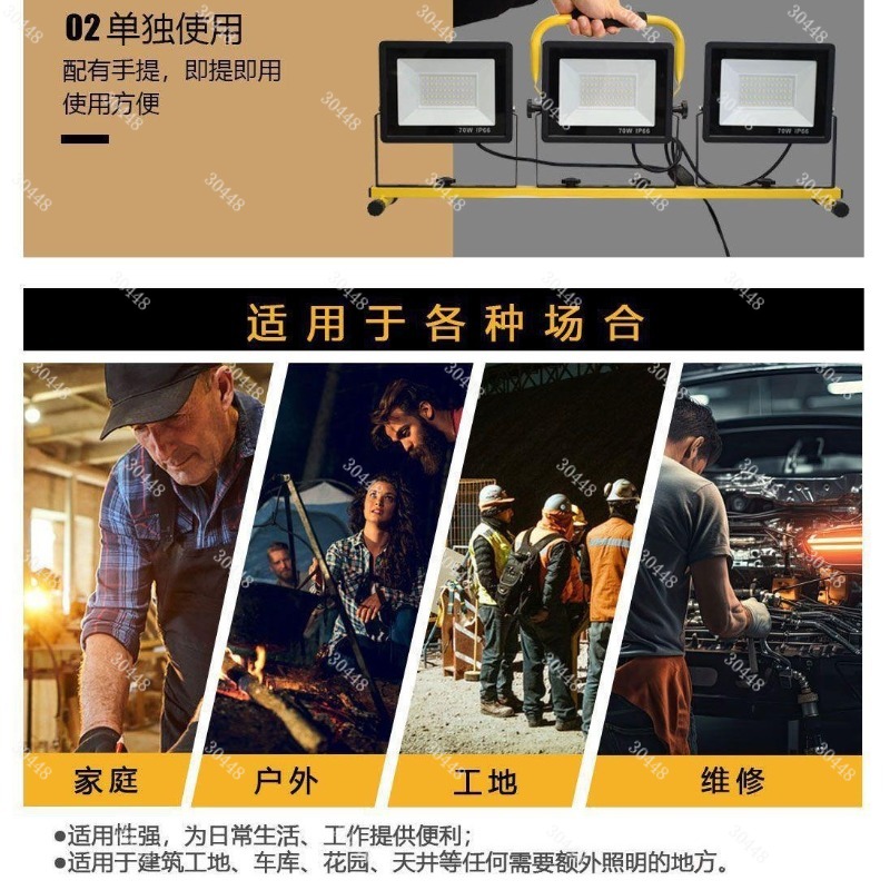 LED作業灯、ポータブル投光器、ブラケット、屋外車修理用スポ - Outdoor Lighting Mains Powered のレビューと価格