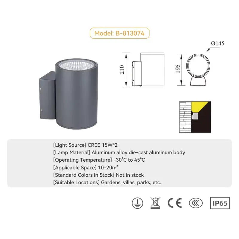 オリジナル卸売境界壁ライトデザインカスタマイズ可能な屋外壁L - Outdoor Lighting Lamps のレビューと価格